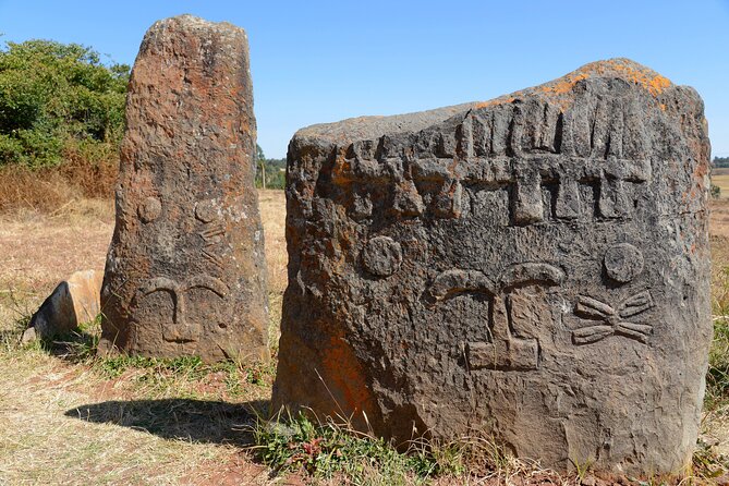Rock Hewn Churches of Adadi Maryam, Tiya Stele & Melka Kunture - Adadi Maryam’s rock-hewn monolithic church, 66 km from Addis Ababa
